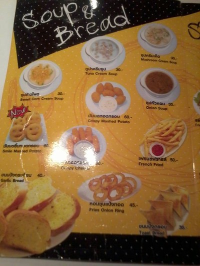 EZEE GRILL ซ.วังหลัง